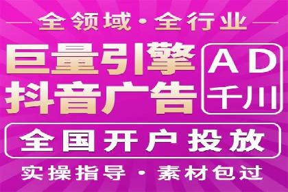 网络支付渠道开户返点揭秘