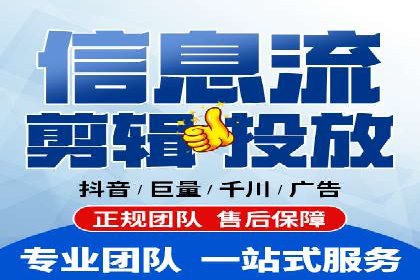 探索网站sem托管的最佳实践案例