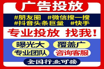 百度推广公司案例解析：如何通过百度推广实现品牌升级