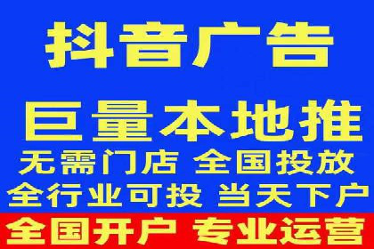 竞价托管助力sem推广：成功案例解析与启示